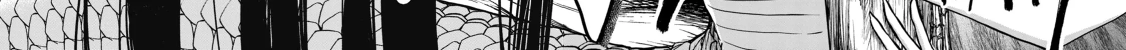 Read Otherside Picnic chapter 30 image 39 on Lezhin