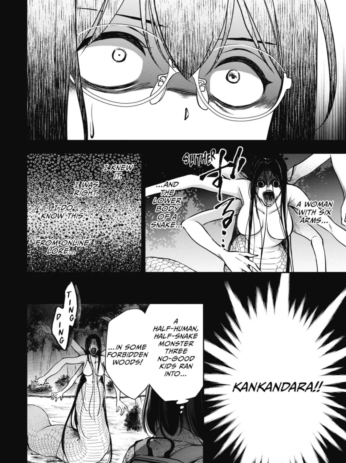 Read Otherside Picnic chapter 30 image 40 on Lezhin