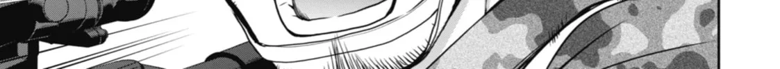 Read Otherside Picnic chapter 30 image 43 on Lezhin