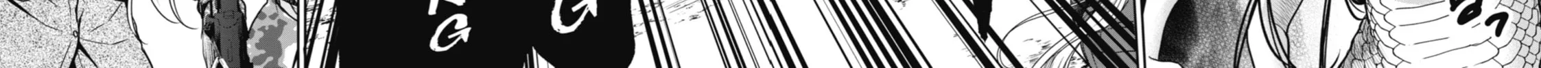 Read Otherside Picnic chapter 30 image 45 on Lezhin