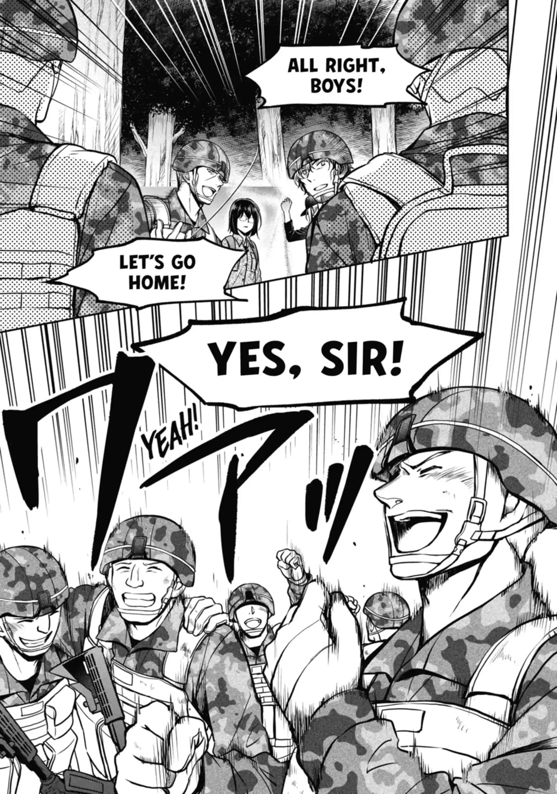 Read Otherside Picnic chapter 31.1 image 7 on Lezhin