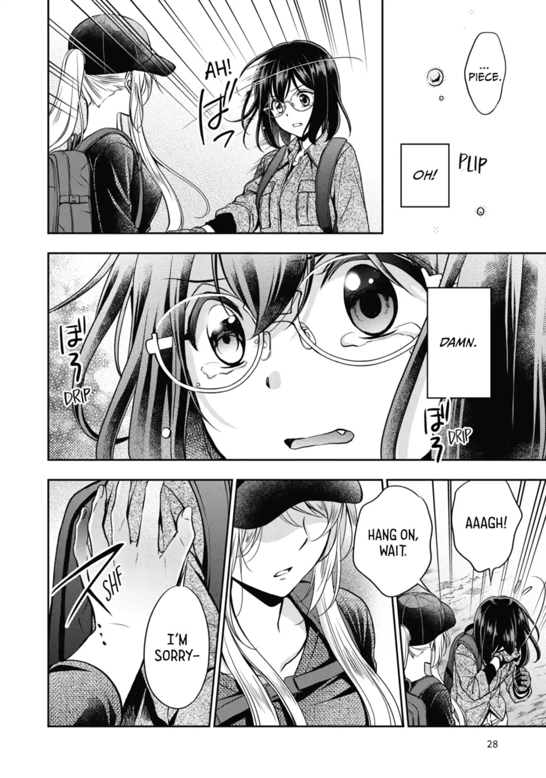Read Otherside Picnic chapter 31.2 image 2 on Lezhin