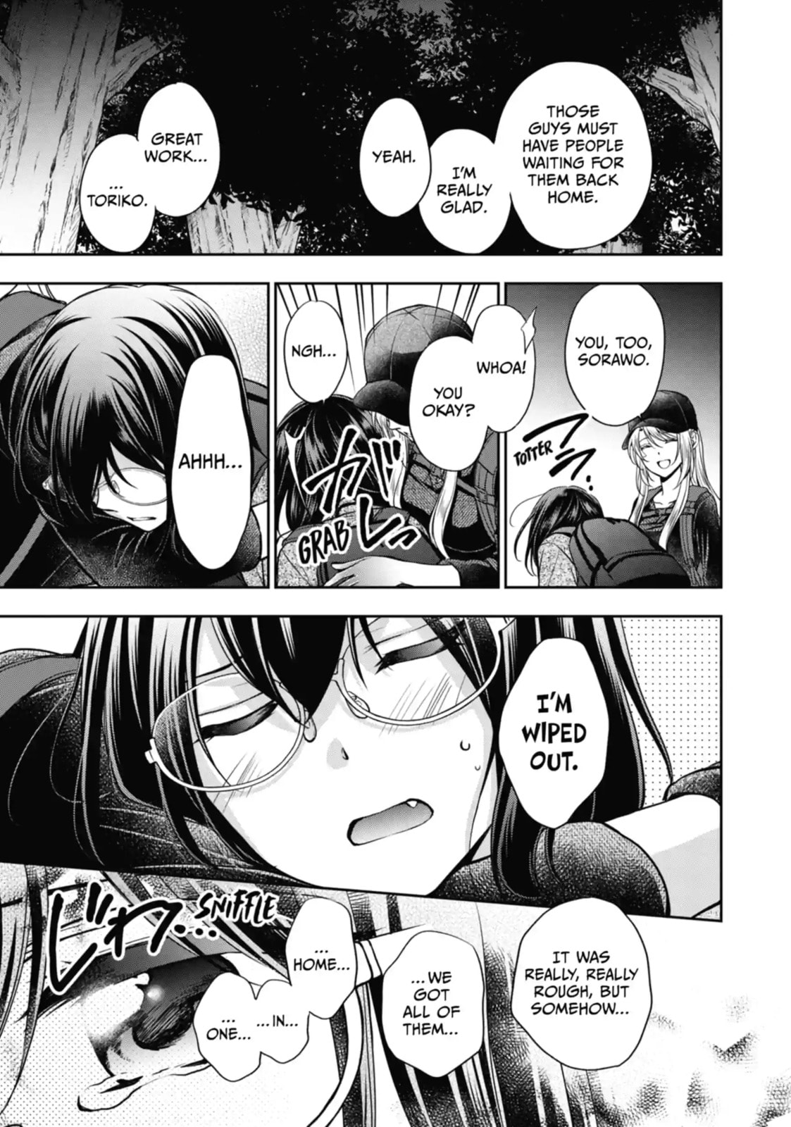 Read Otherside Picnic chapter 31.3 image 1 on Lezhin