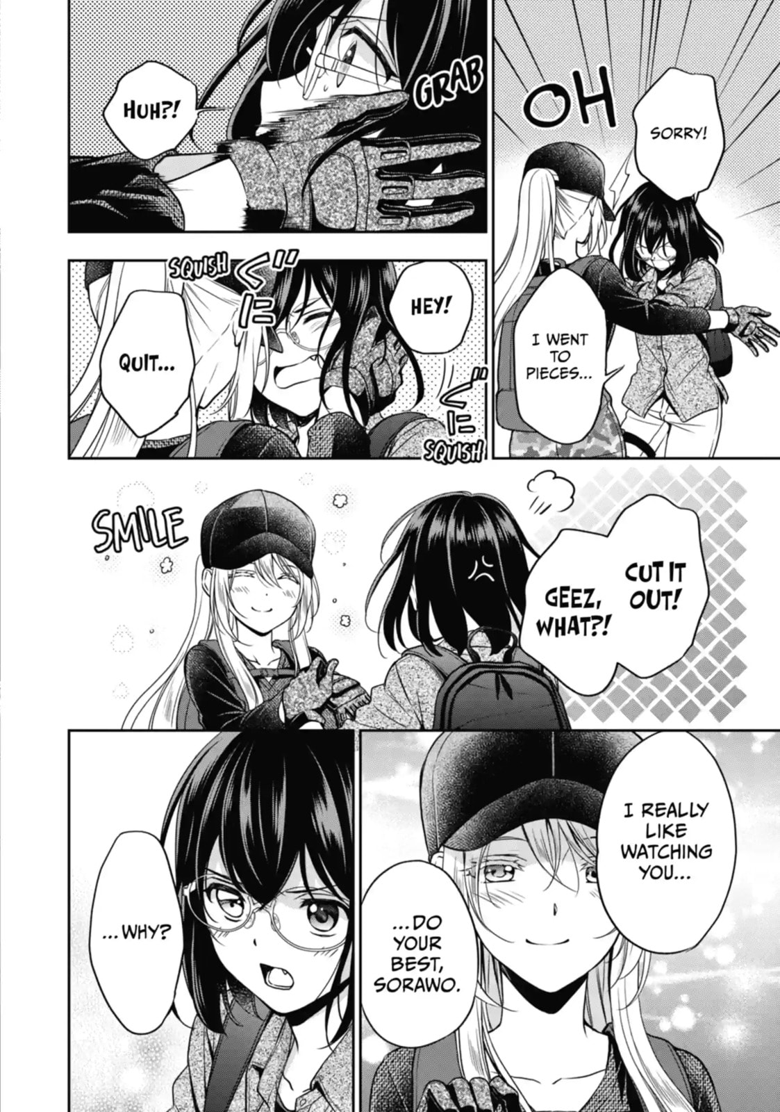 Read Otherside Picnic chapter 31.3 image 6 on Lezhin
