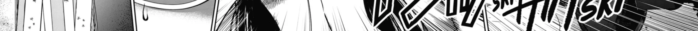 Read Otherside Picnic chapter 31 image 13 on Lezhin