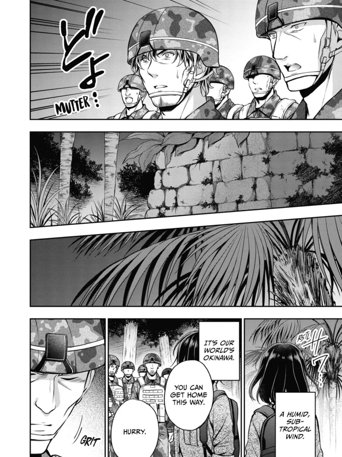 Read Otherside Picnic chapter 31 image 28 on Lezhin