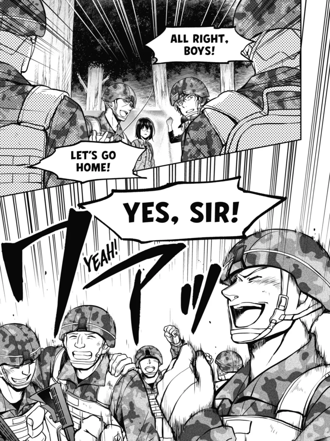 Read Otherside Picnic chapter 31 image 30 on Lezhin