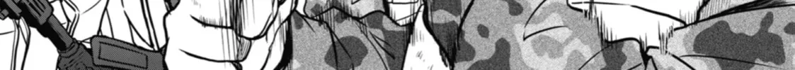 Read Otherside Picnic chapter 31 image 31 on Lezhin
