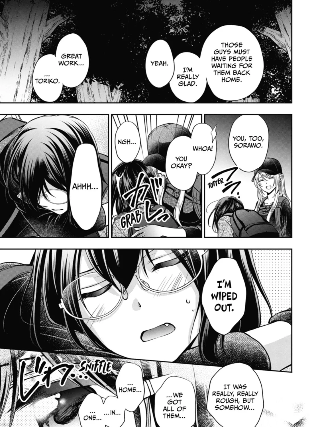 Read Otherside Picnic chapter 31 image 42 on Lezhin