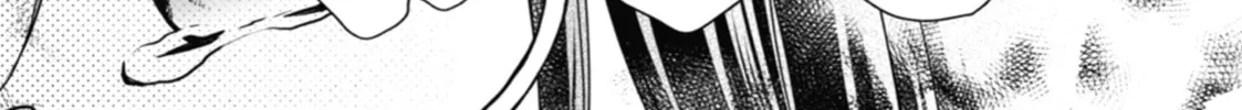 Read Otherside Picnic chapter 31 image 43 on Lezhin