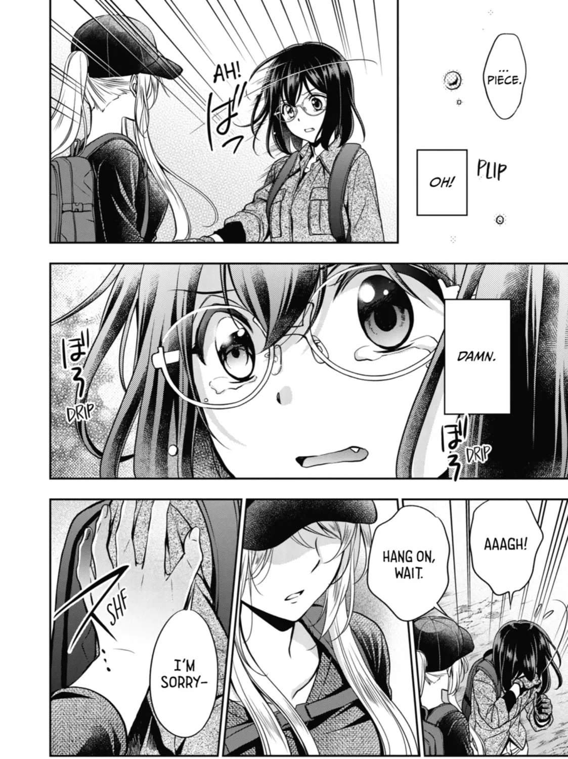 Read Otherside Picnic chapter 31 image 44 on Lezhin