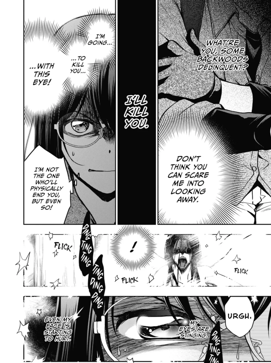 Read Otherside Picnic chapter 31 image 6 on Lezhin