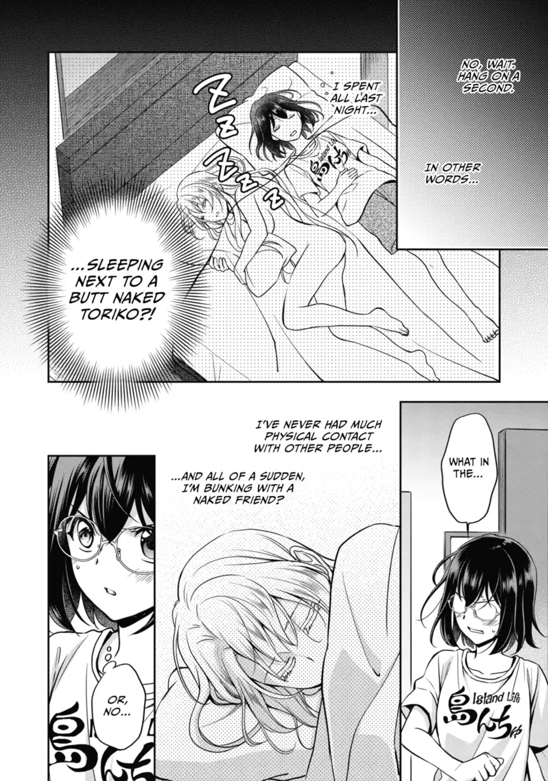Read Otherside Picnic chapter 32.1 image 3 on Lezhin