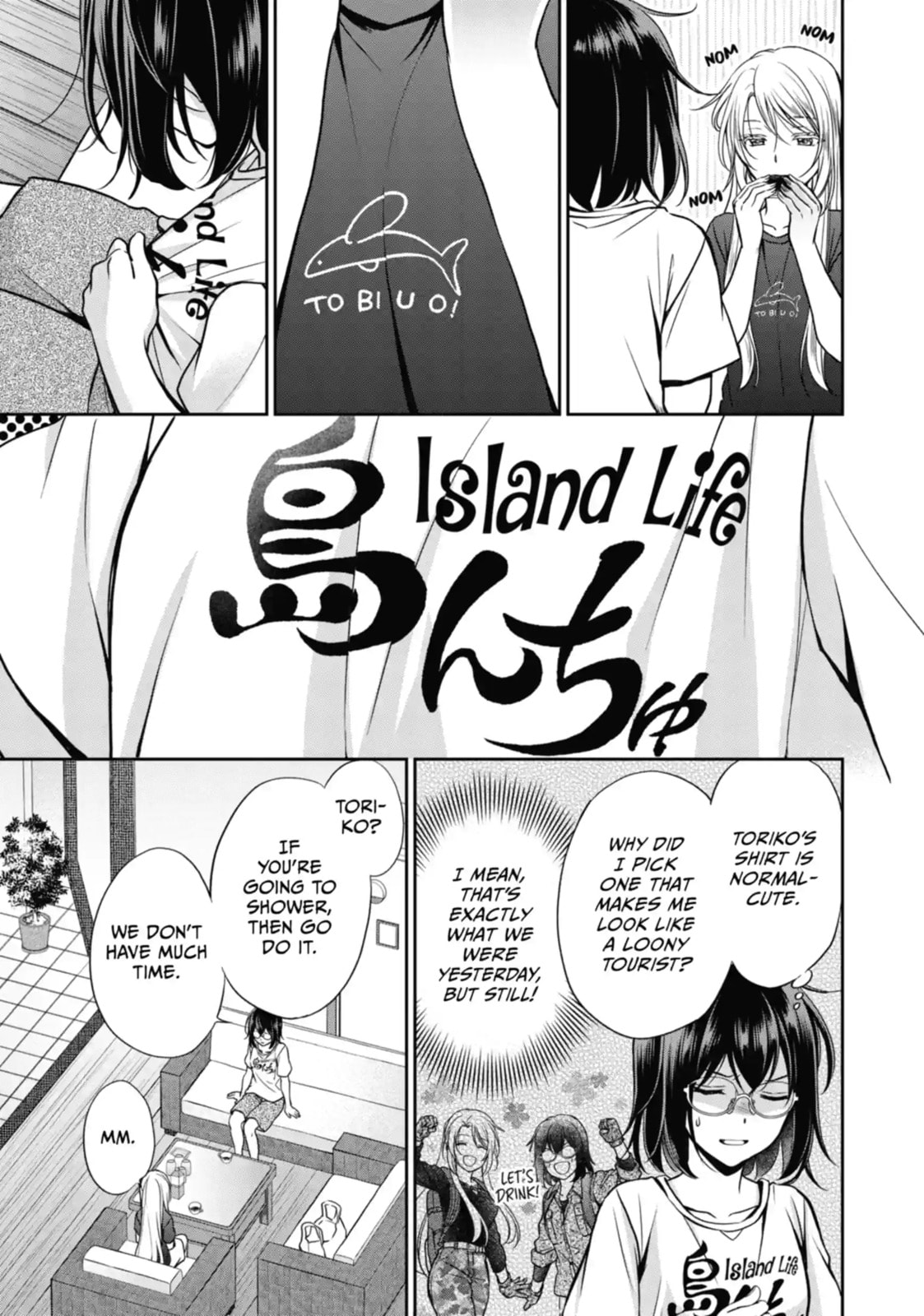 Read Otherside Picnic chapter 32.1 image 6 on Lezhin