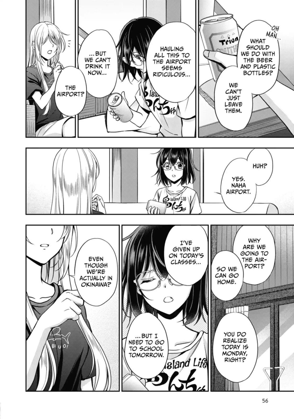 Read Otherside Picnic chapter 32.1 image 7 on Lezhin