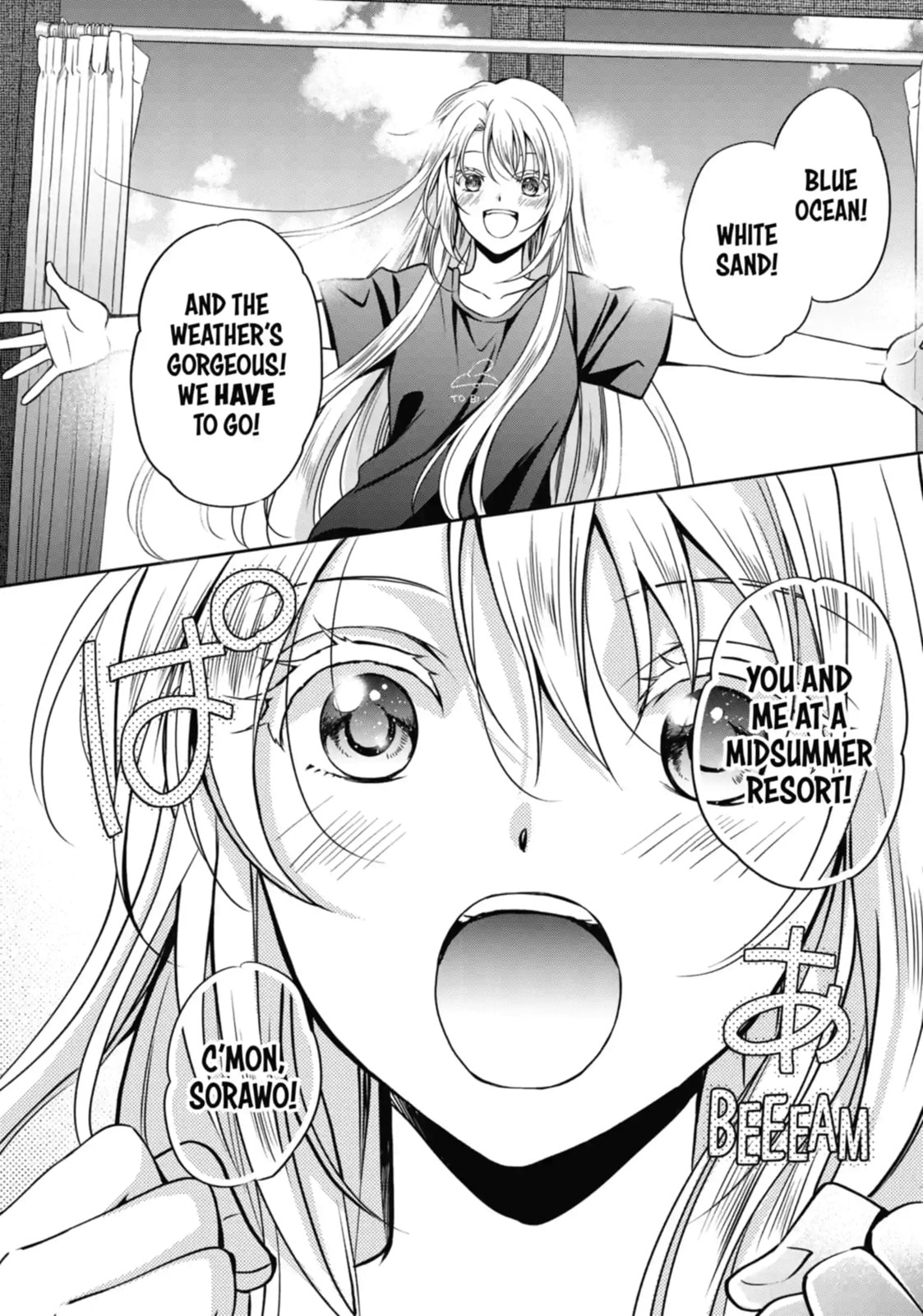 Read Otherside Picnic chapter 32.1 image 9 on Lezhin