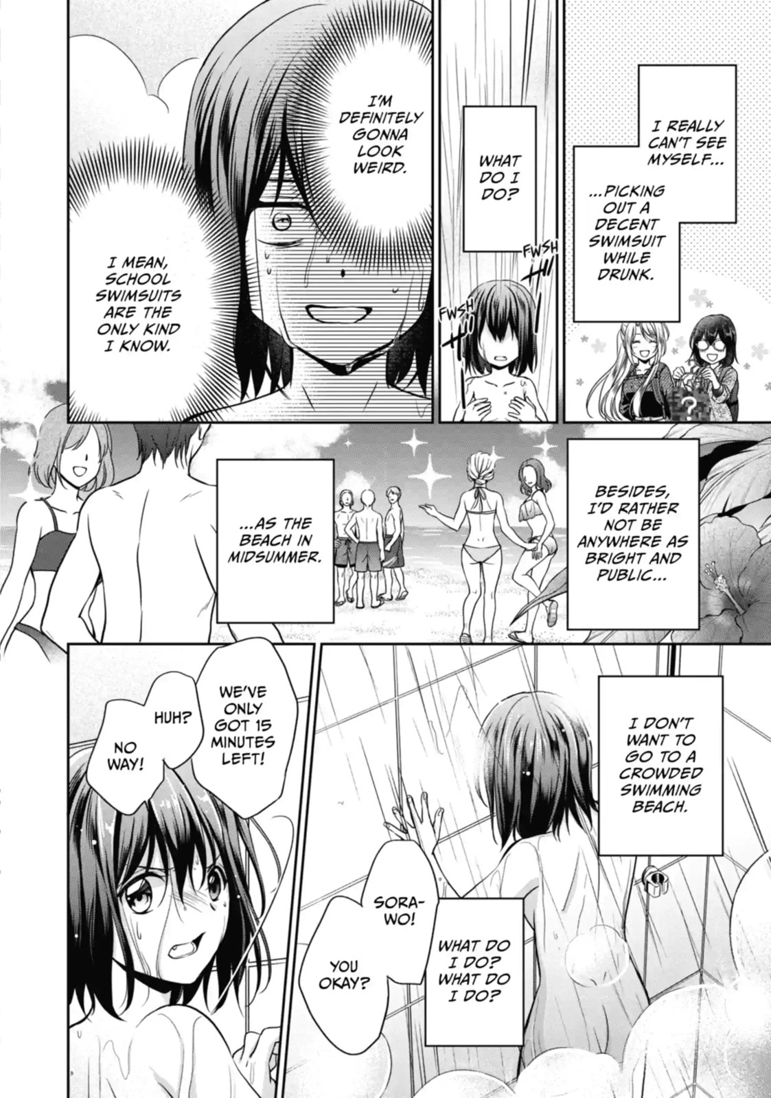 Read Otherside Picnic chapter 32.2 image 3 on Lezhin