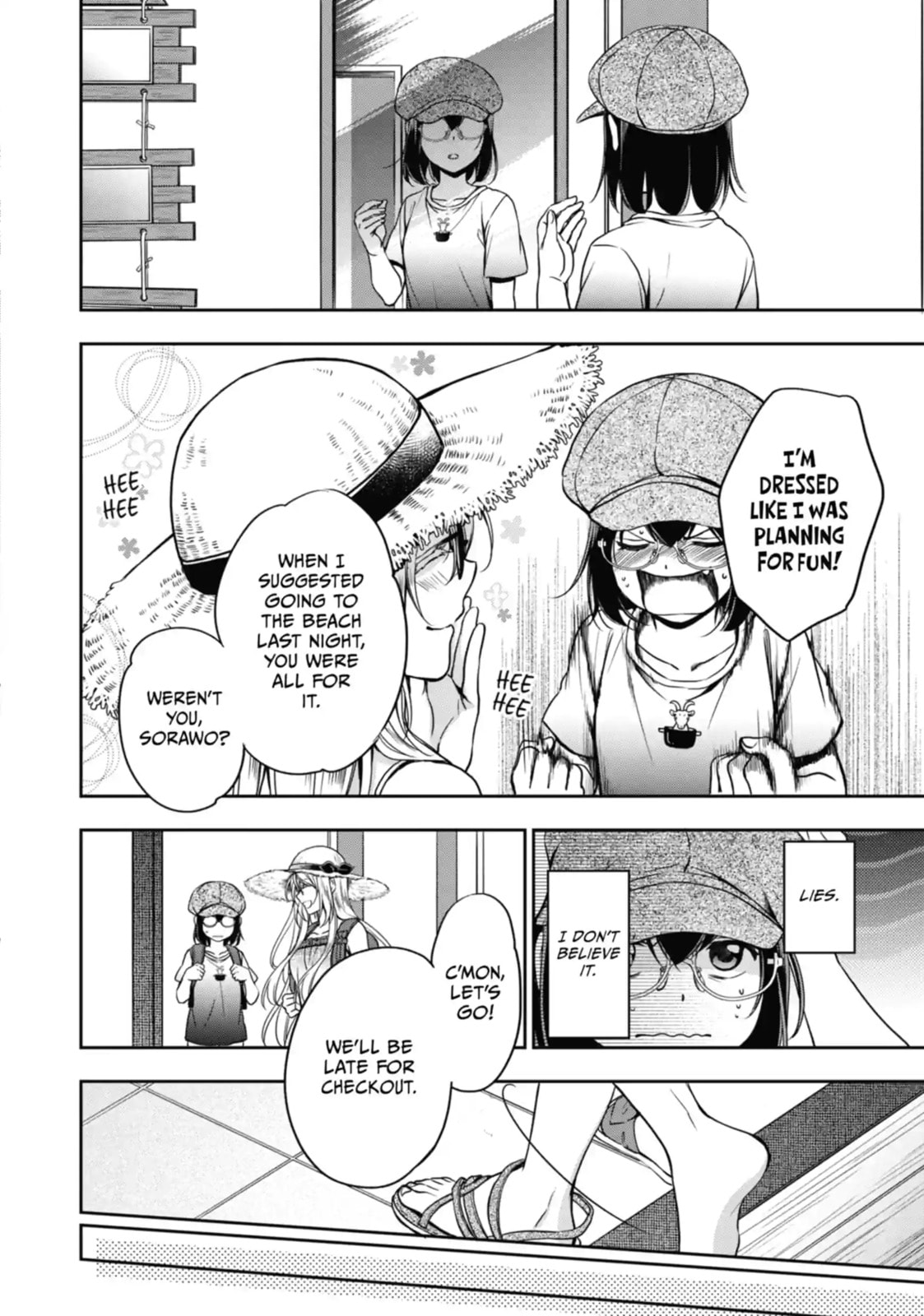 Read Otherside Picnic chapter 32.2 image 5 on Lezhin