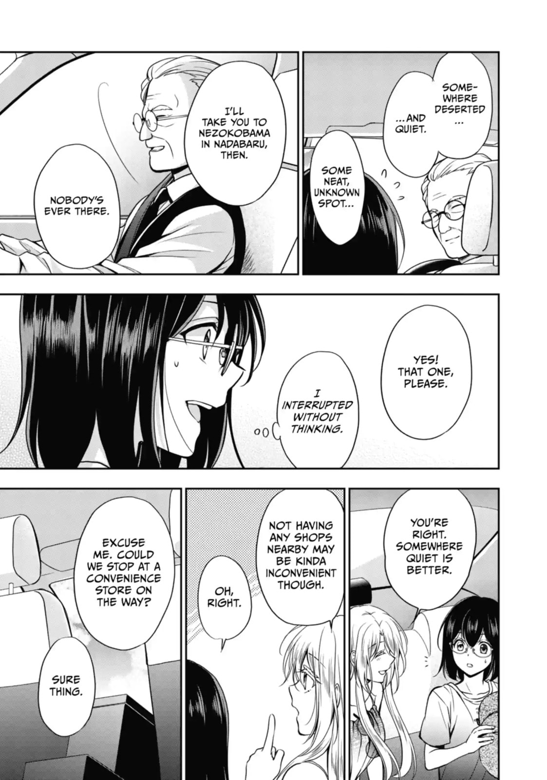 Read Otherside Picnic chapter 32.2 image 8 on Lezhin
