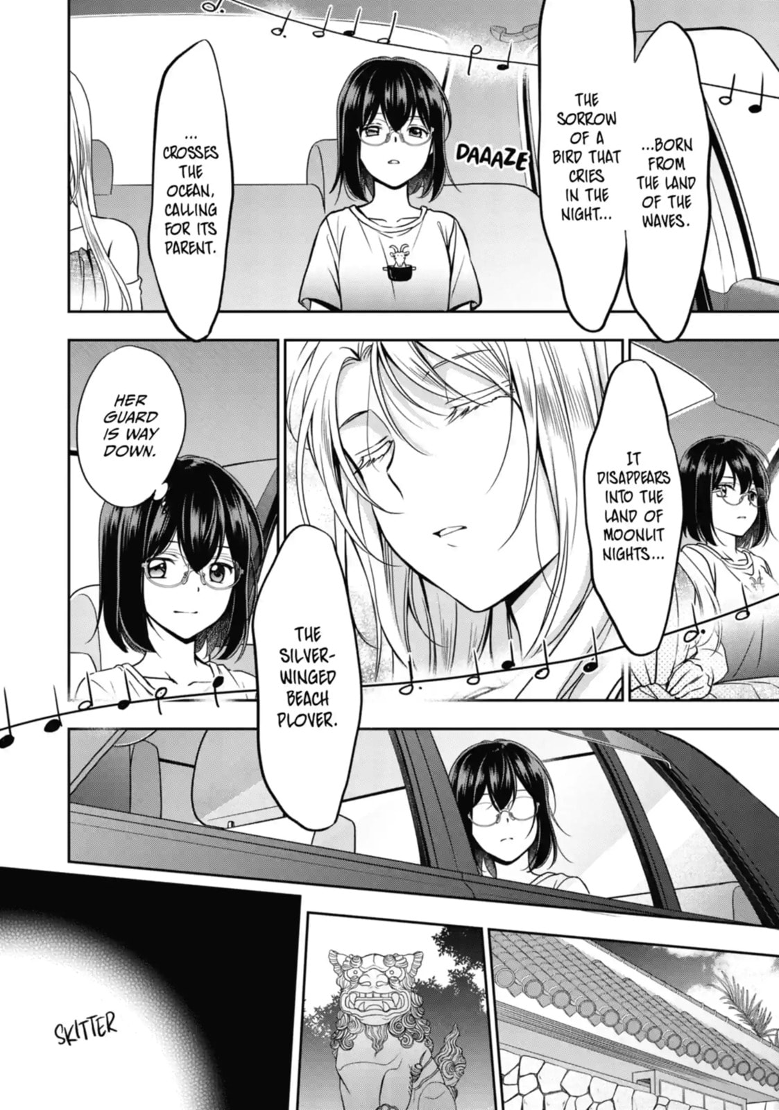 Read Otherside Picnic chapter 32.3 image 2 on Lezhin
