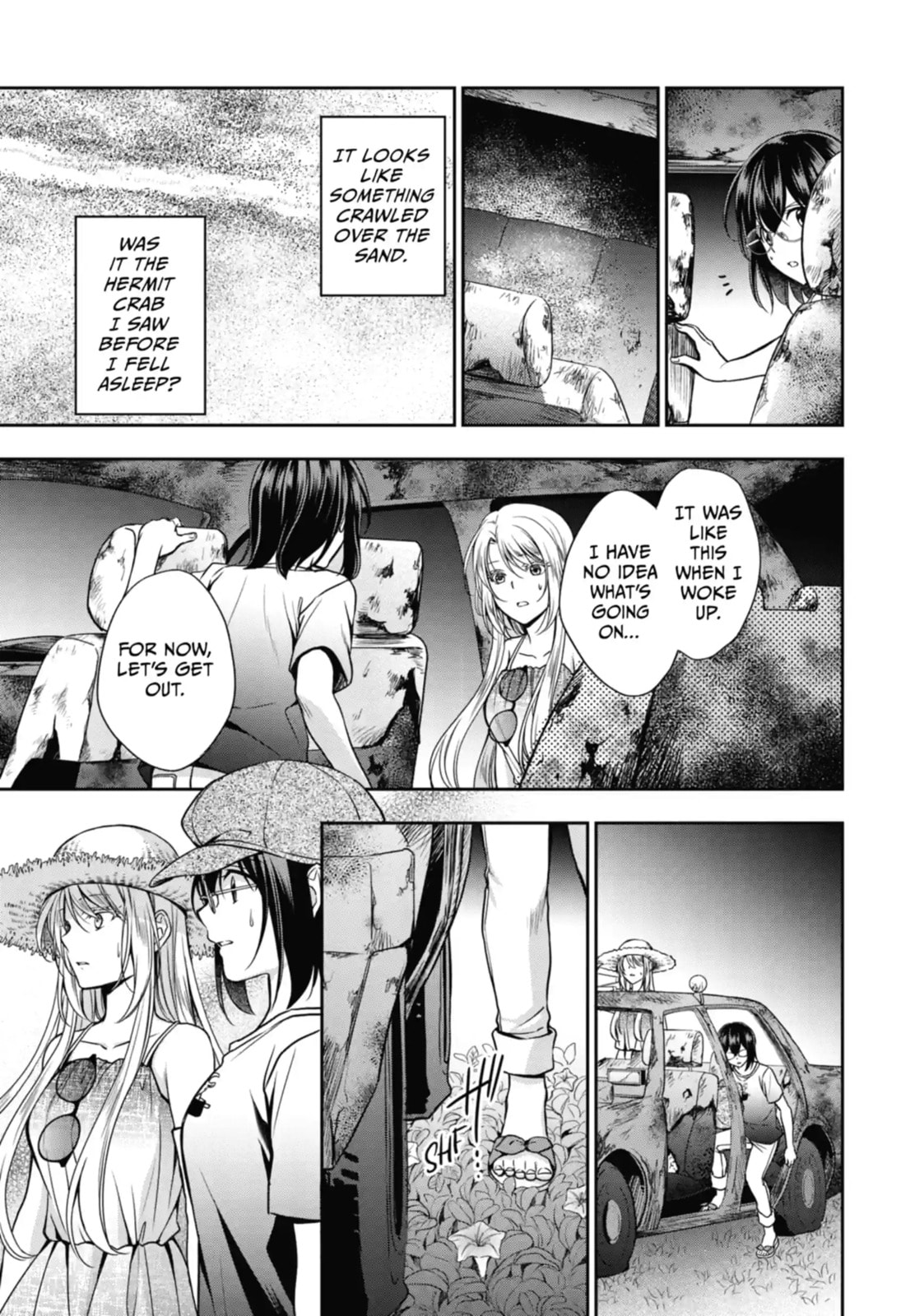Read Otherside Picnic chapter 32.3 image 7 on Lezhin