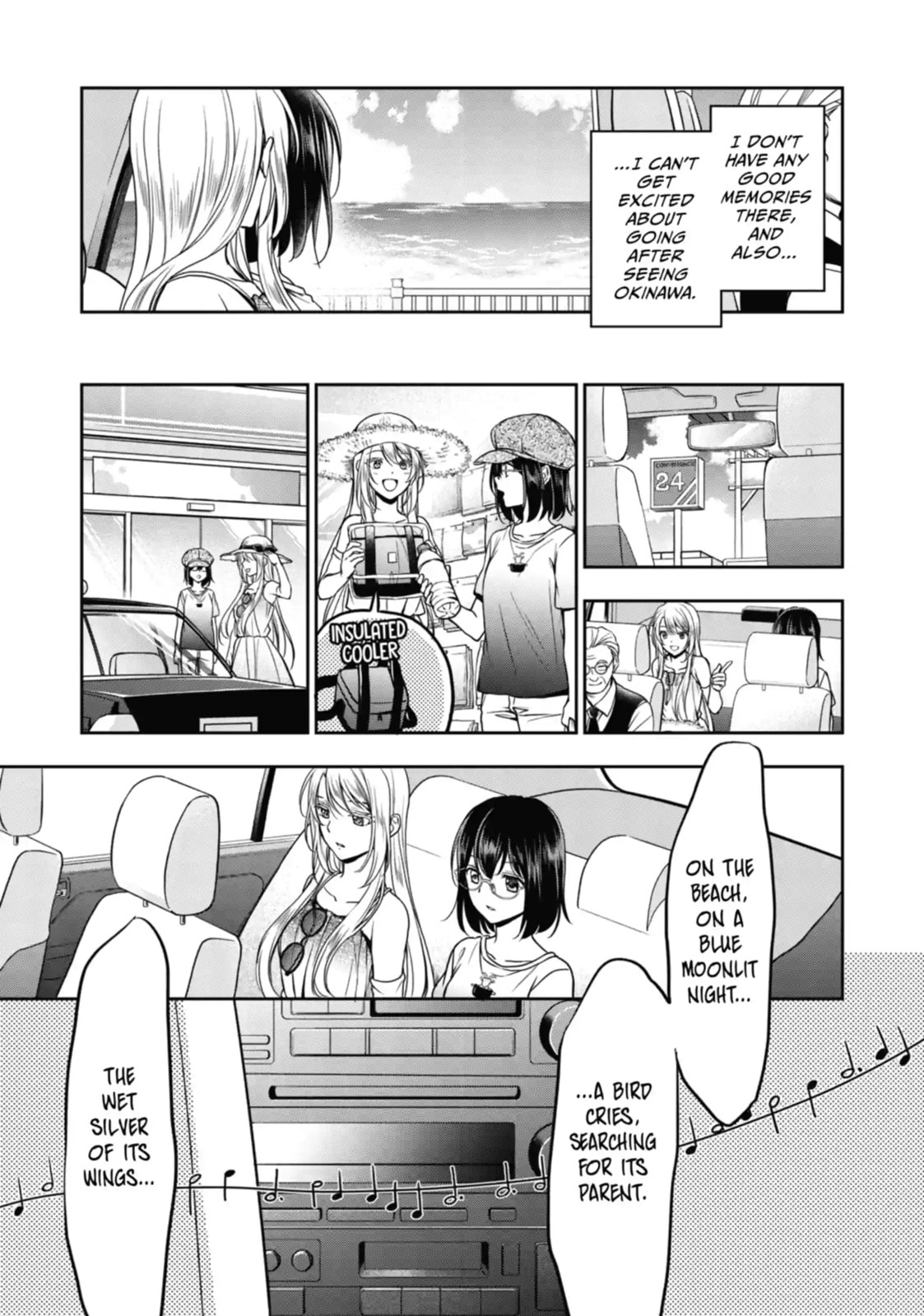 Read Otherside Picnic chapter 32.4 image 1 on Lezhin