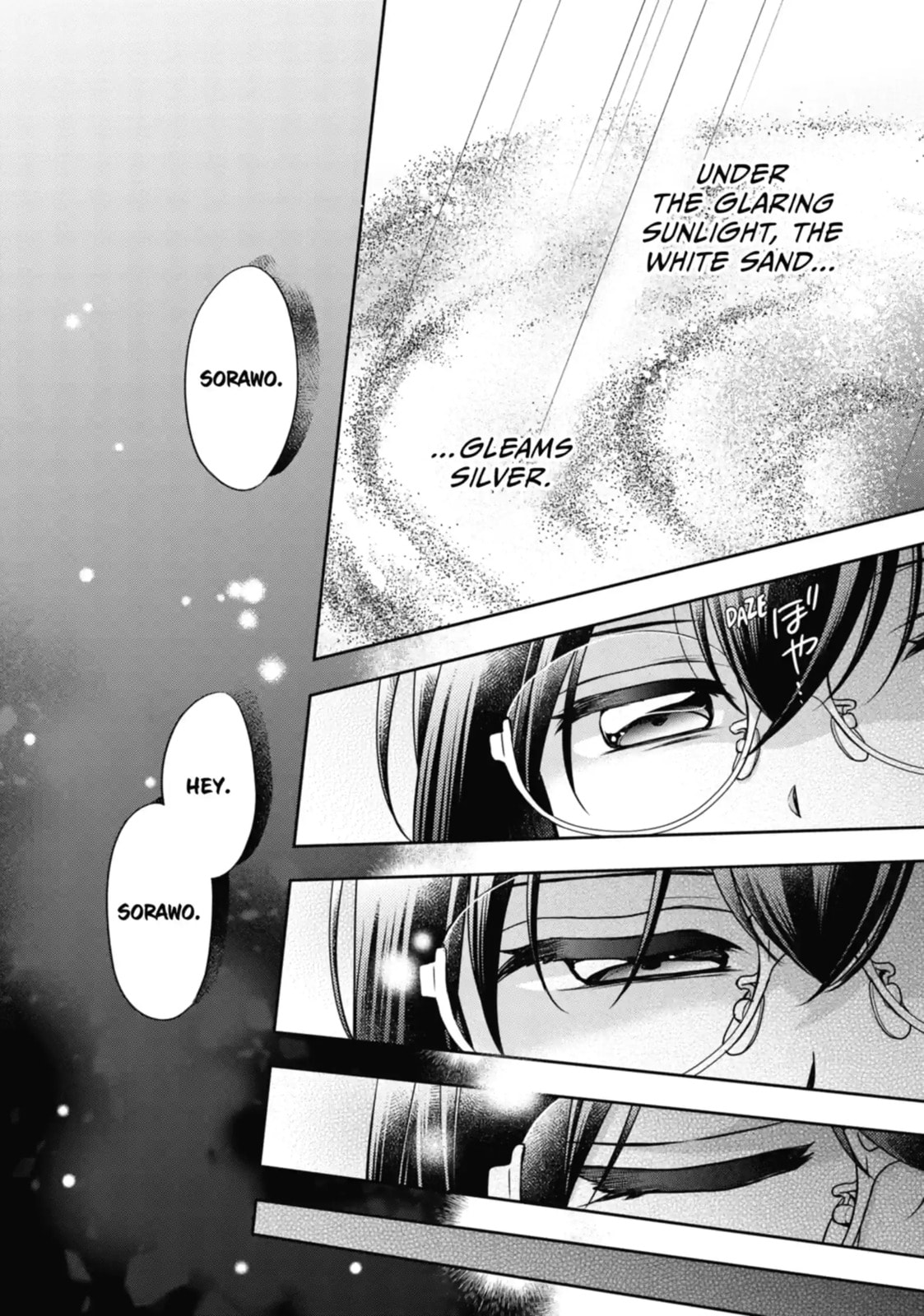 Read Otherside Picnic chapter 32.4 image 4 on Lezhin