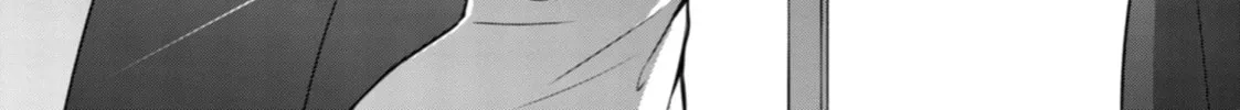 Read Otherside Picnic chapter 32 image 1 on Lezhin