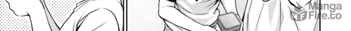 Read Otherside Picnic chapter 32 image 17 on Lezhin