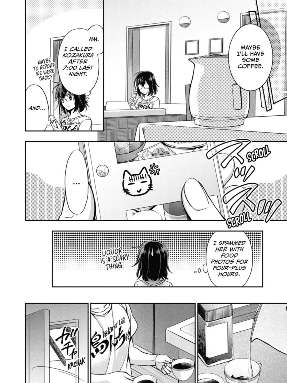 Read Otherside Picnic chapter 32 image 18 on Lezhin
