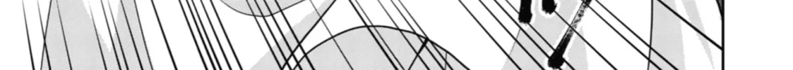 Read Otherside Picnic chapter 32 image 21 on Lezhin