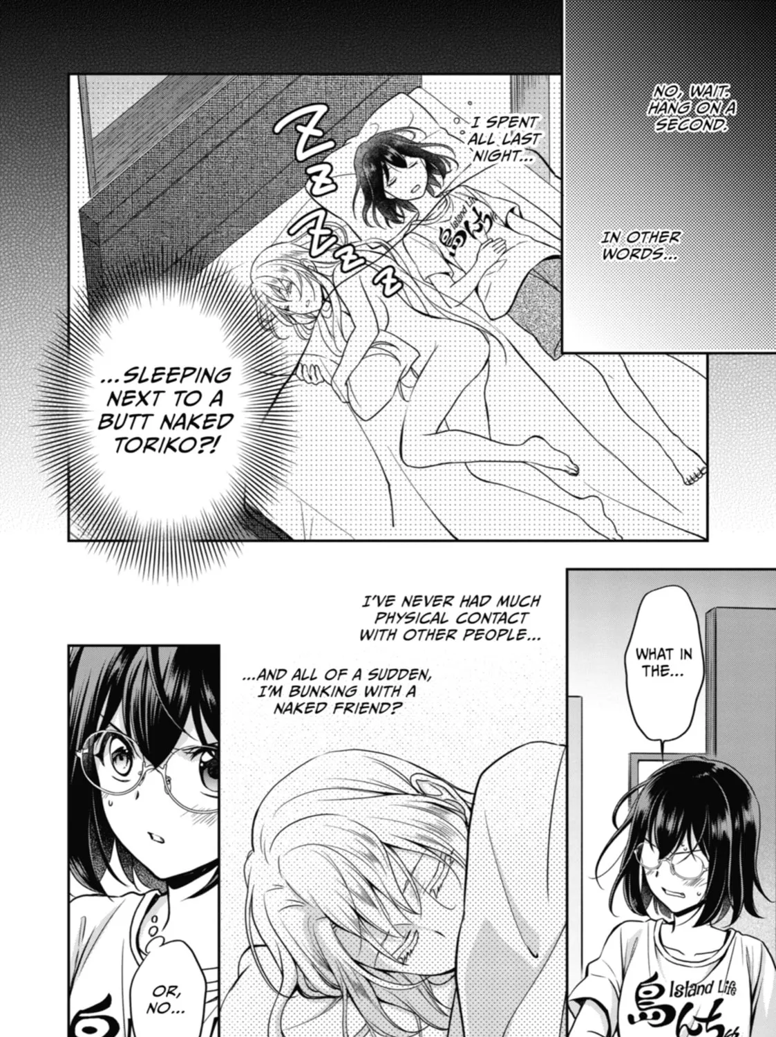 Read Otherside Picnic chapter 32 image 26 on Lezhin