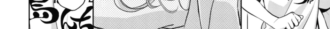Read Otherside Picnic chapter 32 image 27 on Lezhin