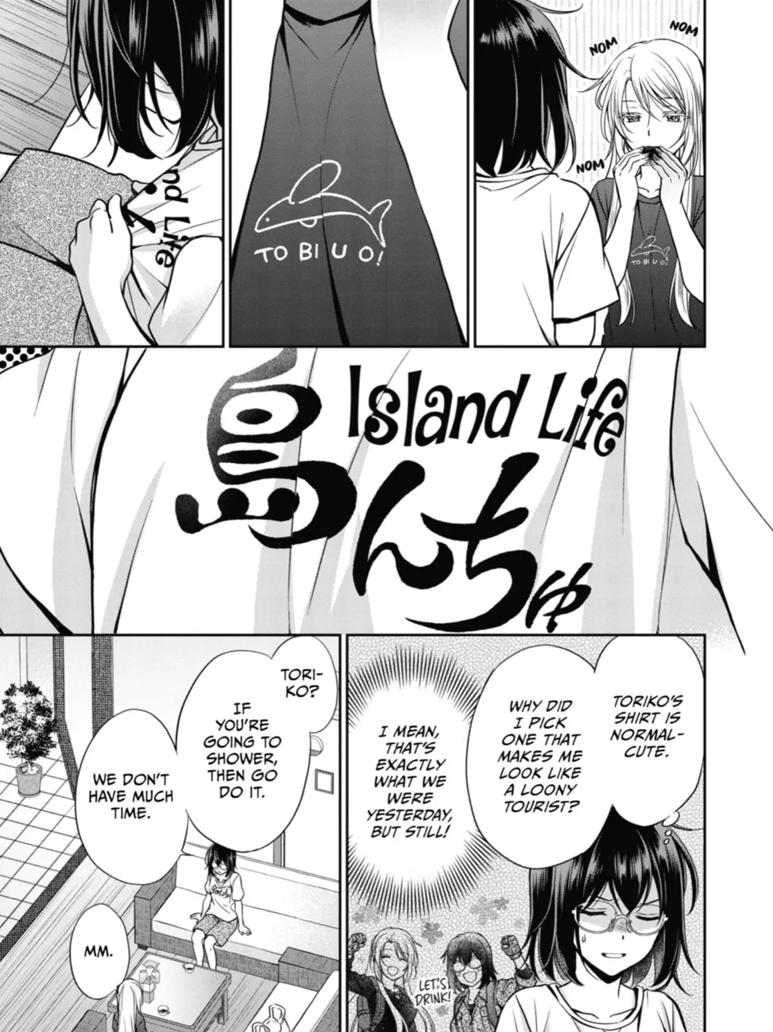 Read Otherside Picnic chapter 32 image 32 on Lezhin