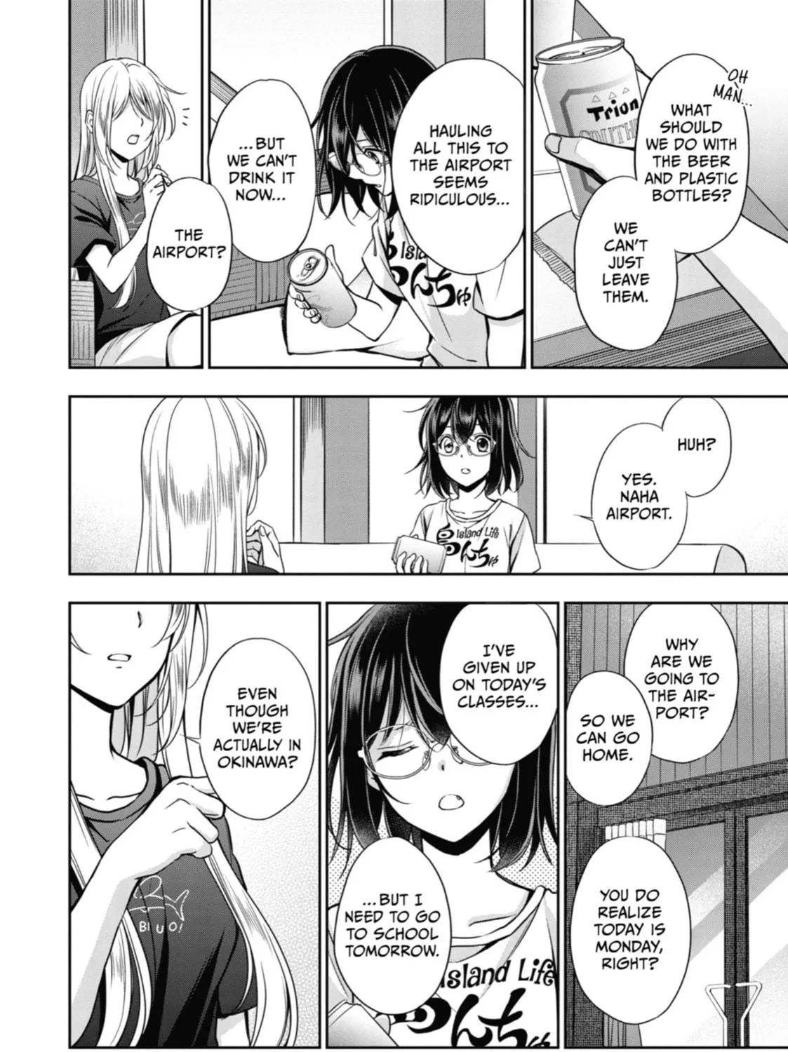 Read Otherside Picnic chapter 32 image 34 on Lezhin