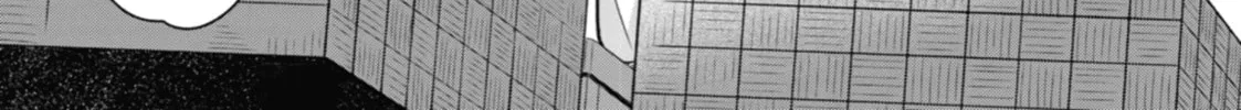 Read Otherside Picnic chapter 32 image 37 on Lezhin