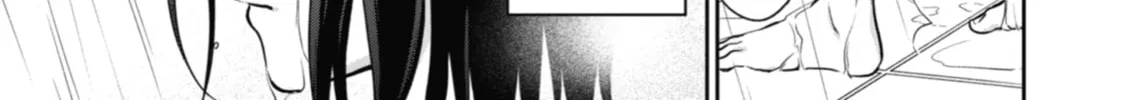 Read Otherside Picnic chapter 32 image 45 on Lezhin
