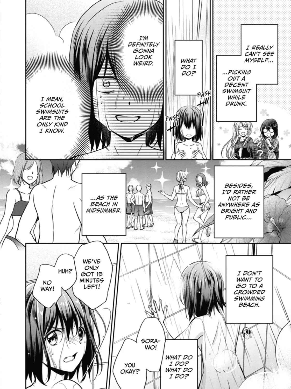 Read Otherside Picnic chapter 32 image 46 on Lezhin