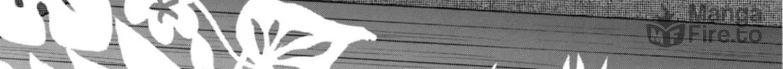 Read Otherside Picnic chapter 32 image 5 on Lezhin