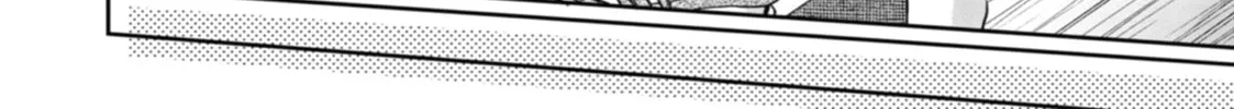 Read Otherside Picnic chapter 32 image 51 on Lezhin