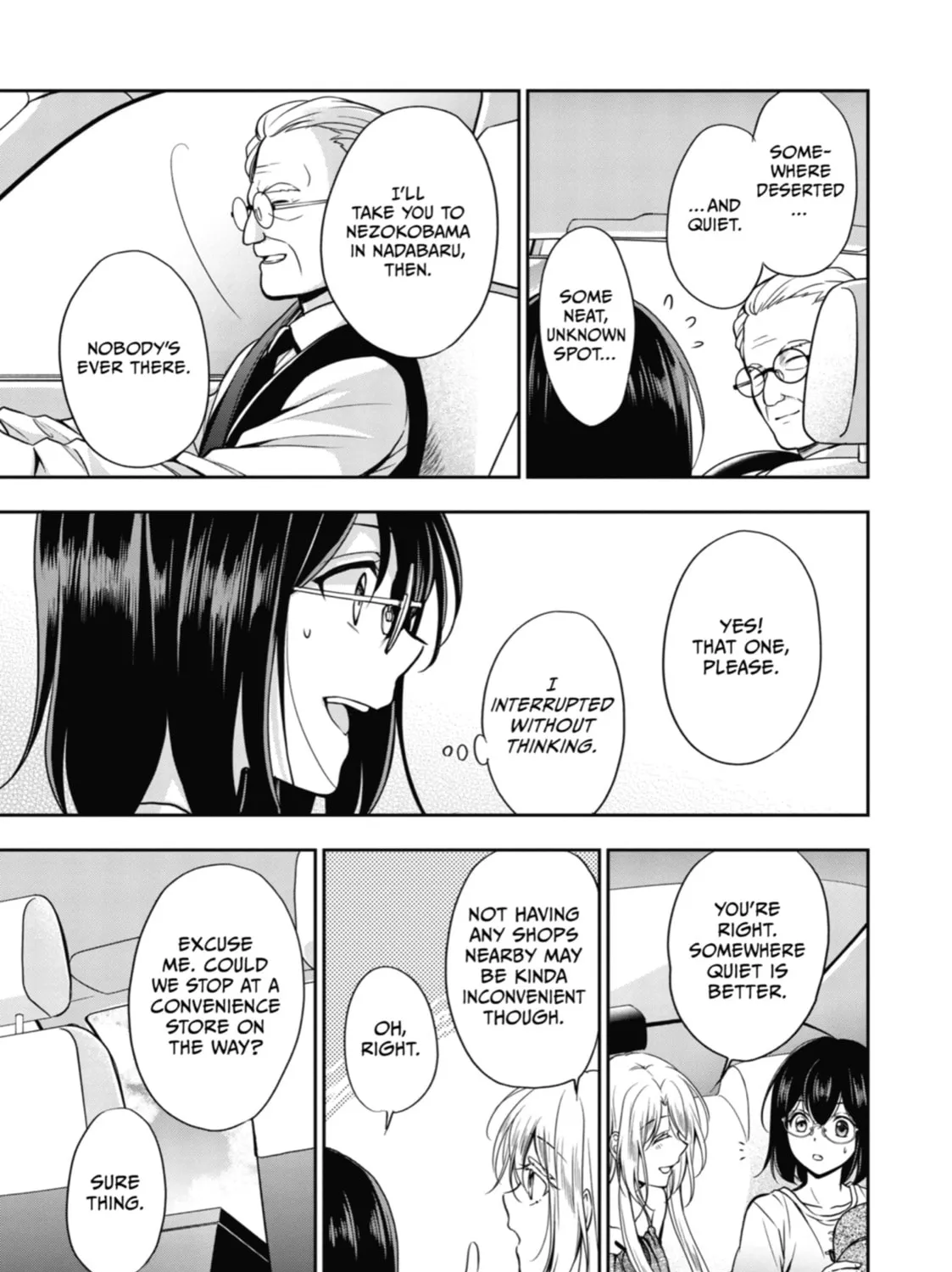 Read Otherside Picnic chapter 32 image 56 on Lezhin