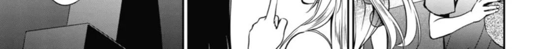 Read Otherside Picnic chapter 32 image 57 on Lezhin