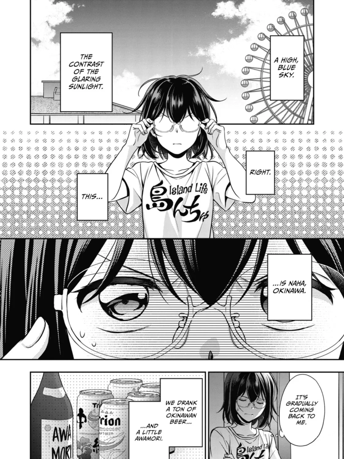 Read Otherside Picnic chapter 32 image 6 on Lezhin