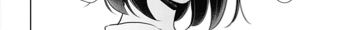 Read Otherside Picnic chapter 32 image 63 on Lezhin