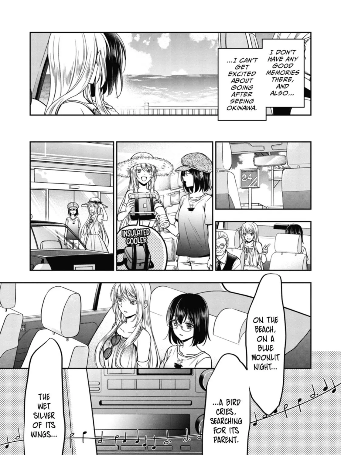 Read Otherside Picnic chapter 32 image 64 on Lezhin