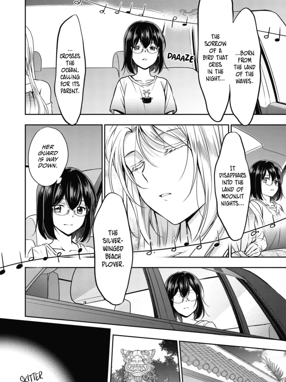 Read Otherside Picnic chapter 32 image 66 on Lezhin