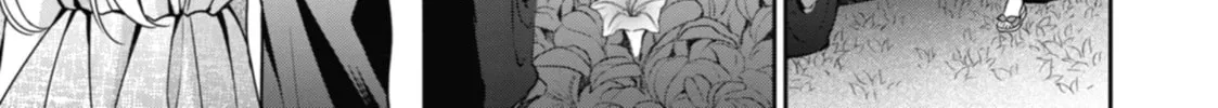 Read Otherside Picnic chapter 32 image 75 on Lezhin