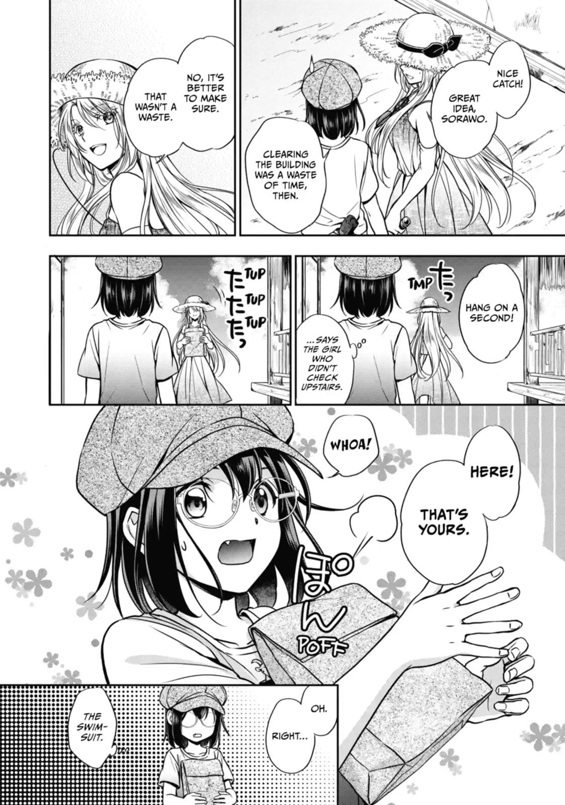 Read Otherside Picnic chapter 33.2 image 3 on Lezhin