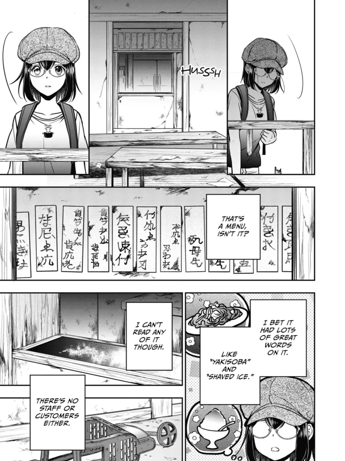 Read Otherside Picnic chapter 33 image 12 on Lezhin
