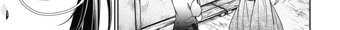 Read Otherside Picnic chapter 33 image 37 on Lezhin